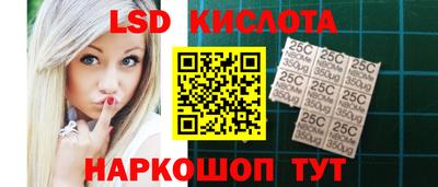 мефедрон VHQ Ростов-на-Дону