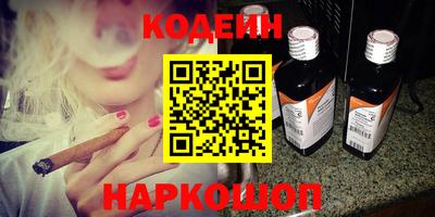 мдма Ростов Великий