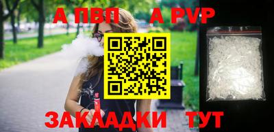 мдма Ростов Великий