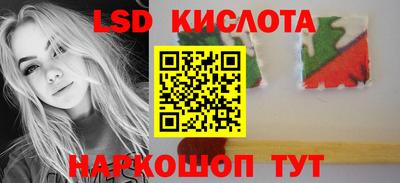 мдма Ростов Великий