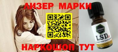 мдма Ростов Великий
