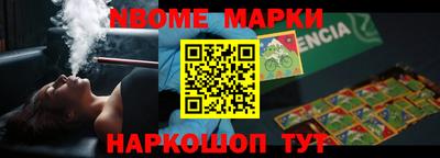 стафф Ртищево
