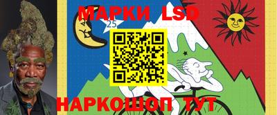 мефедрон VHQ Ростов-на-Дону