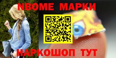 мдма Ростов Великий