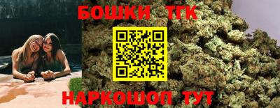 мдма Ростов Великий