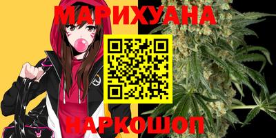 мдма Ростов Великий