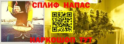 мефедрон VHQ Ростов-на-Дону