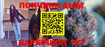 мдма Ростов Великий