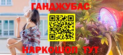 мдма Ростов Великий