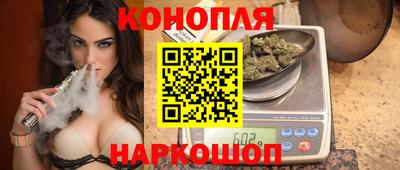 мефедрон VHQ Ростов-на-Дону