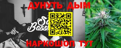 стафф Ртищево