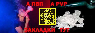 мдма Ростов Великий