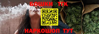 стафф Ртищево