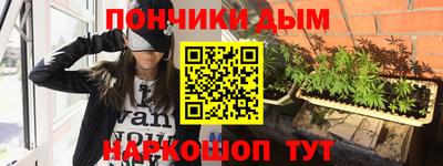 стафф Ртищево