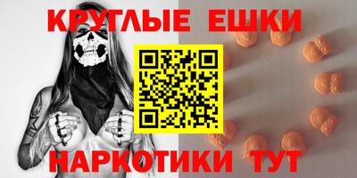стафф Ртищево