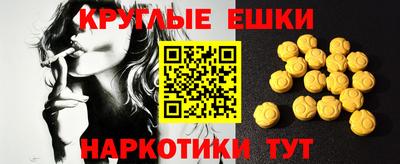 COCAINE Прокопьевск