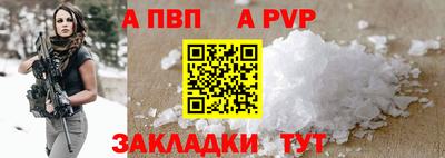 мдма Ростов Великий