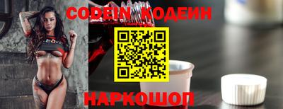 стафф Ртищево