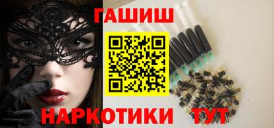 мдма Ростов Великий