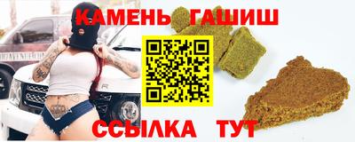 мдма Ростов Великий